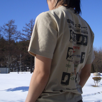 �s�V���c